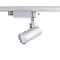 ART-PB25 LED Светильник трековый   -  Трековые светильники 